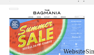 bagmania.jp Screenshot