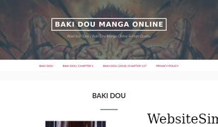 bakidou.com Screenshot