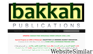 bakkah.net Screenshot