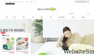 balance-on.com Screenshot