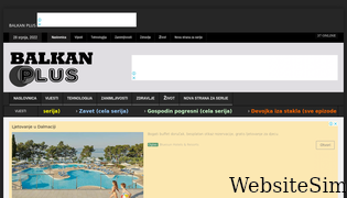 balkan-plus.com Screenshot