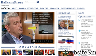 balkanspress.com Screenshot