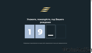 baltika.ru Screenshot
