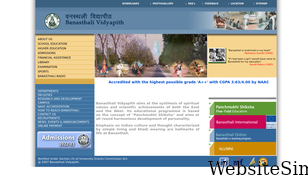 banasthali.org Screenshot