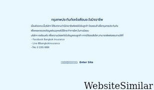 bangkokinsurance.com Screenshot