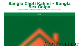 banglachotisex.net Screenshot