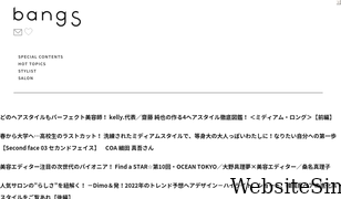 bangs.jp Screenshot
