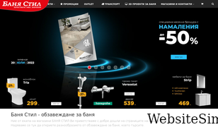 baniastil.com Screenshot