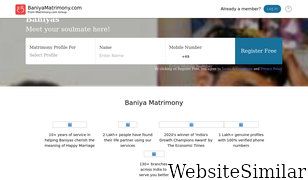 baniyamatrimony.com Screenshot