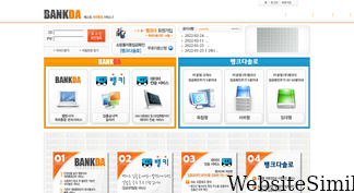 bankda.com Screenshot