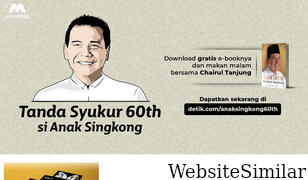 bankmega.com Screenshot