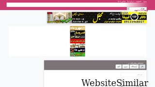 banktalar.com Screenshot
