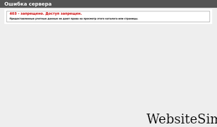 banktestov.ru Screenshot