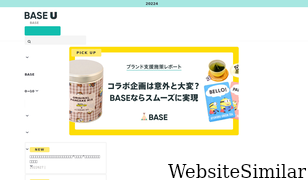 baseu.jp Screenshot
