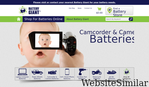 batterygiant.com Screenshot