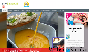 bawarchi.com Screenshot