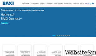 baxi.ru Screenshot