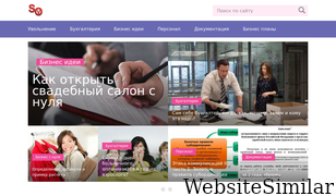 baxili.ru Screenshot