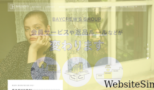 baycrews.co.jp Screenshot