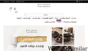baytonia.com Screenshot