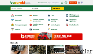 bazaraki.com Screenshot