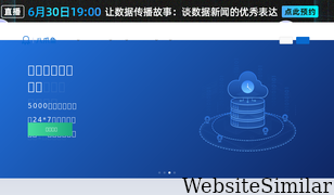 bazhuayu.com Screenshot
