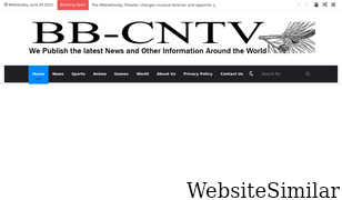 bb-cntv.com Screenshot