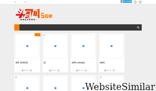 bbsnet.com Screenshot