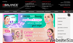 bbtape.ru Screenshot