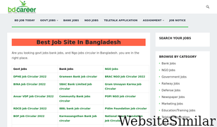bd-career.org Screenshot