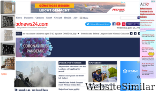 bdnews24.com Screenshot