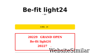 be-fit-light.jp Screenshot