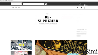 be-supremer.com Screenshot