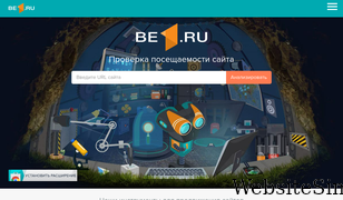 be1.ru Screenshot