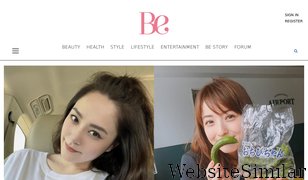 beautyexchange.com.hk Screenshot