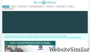 becas-mexico.mx Screenshot