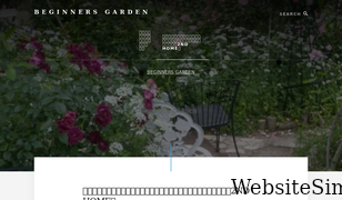 beginners.garden Screenshot