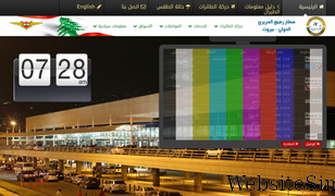 beirutairport.gov.lb Screenshot