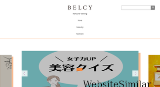 belcy.jp Screenshot
