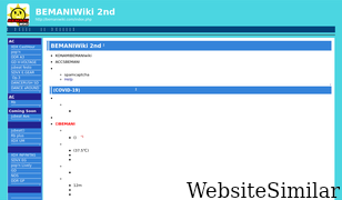 bemaniwiki.com Screenshot