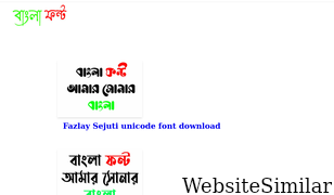 bengalifont.com Screenshot