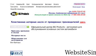 bg-moskva.ru Screenshot
