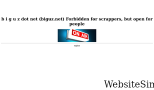 biguz.net Screenshot
