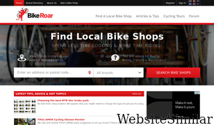 bikeroar.com Screenshot