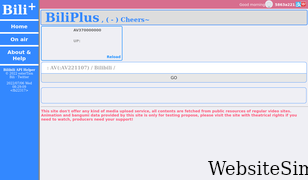 biliplus.com Screenshot
