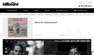 billboard-japan.com Screenshot