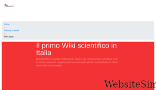 biologiawiki.it Screenshot