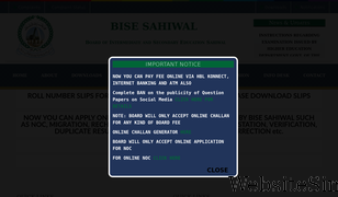 bisesahiwal.edu.pk Screenshot