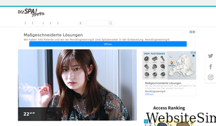 bizspa.jp Screenshot