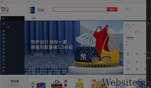 bl.com Screenshot